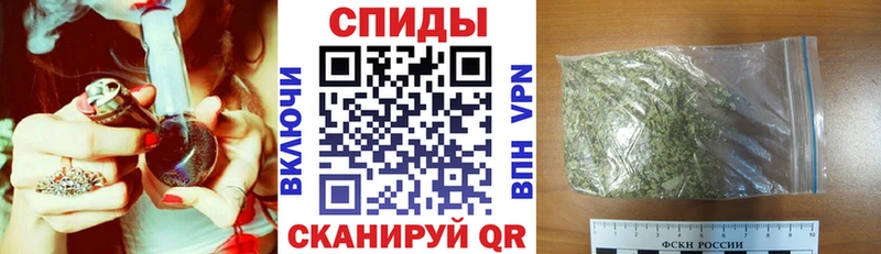 Бутират бутик  Семикаракорск 