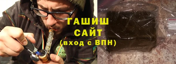 скорость Баксан