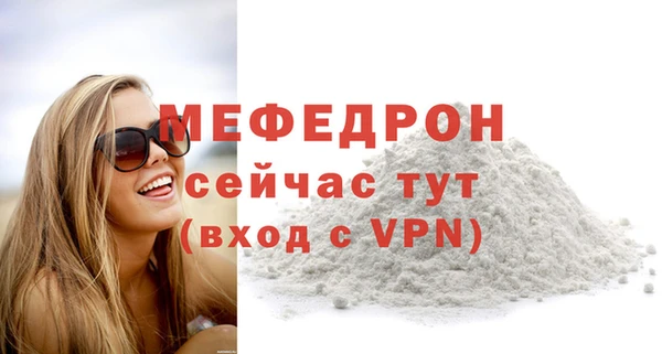 скорость Баксан