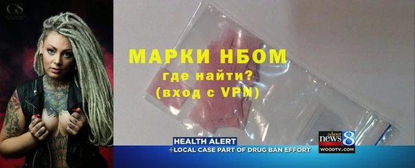 скорость Баксан