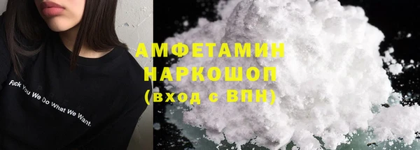 скорость Баксан