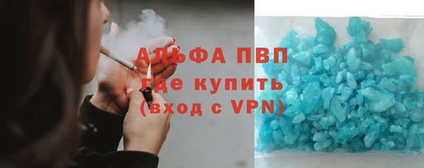 скорость Баксан