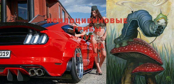 COCAINE Балахна