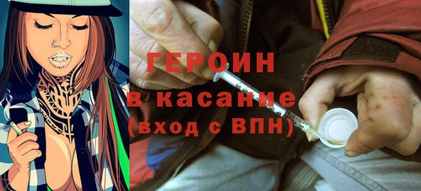 скорость Баксан
