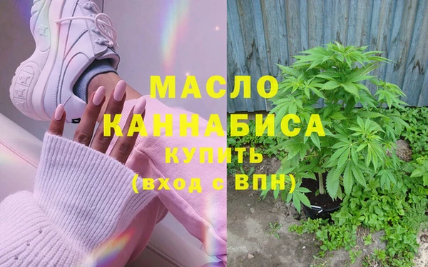 стафф Балабаново