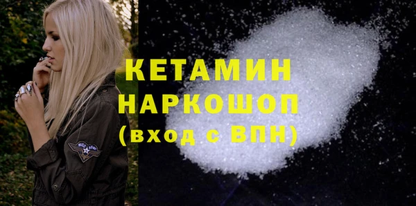 скорость Баксан