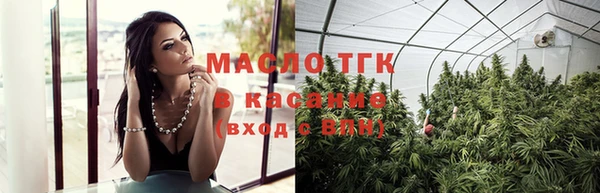 COCAINE Балахна