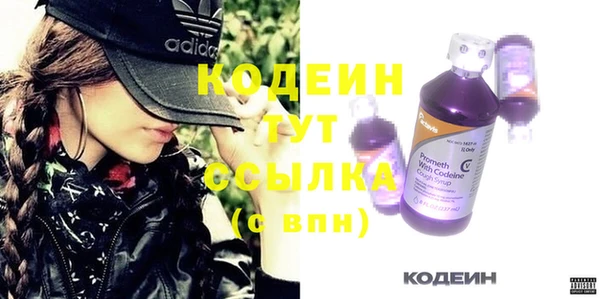 скорость Баксан