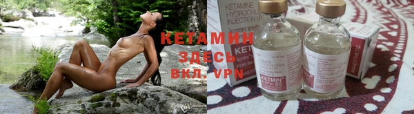 кокаин перу Пересвет