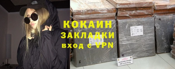 скорость Баксан