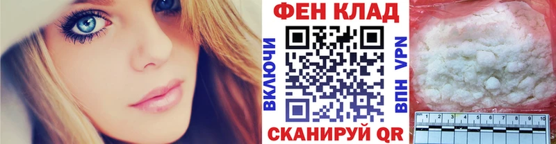 хочу наркоту  Семикаракорск  Метамфетамин пудра 