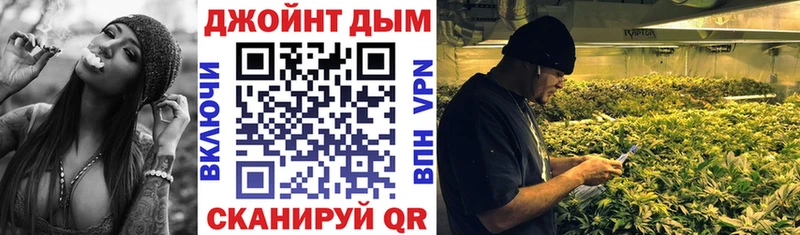МАРИХУАНА семена  kraken вход  Семикаракорск 